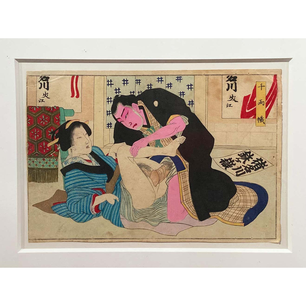 Antique Japanese Erotic Shunga Woodblock Print of a Couple in Gilt Frame-3. Asian & Chinese Furniture, Art, Antiques, Vintage Home Décor for sale at FEA Home