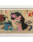 Antique Japanese Erotic Shunga Woodblock Print of a Couple in Gilt Frame-3. Asian & Chinese Furniture, Art, Antiques, Vintage Home Décor for sale at FEA Home