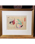 Antique Framed Japanese Shunga Woodblock Print of a Man and a Woman Making Love-3. Asian & Chinese Furniture, Art, Antiques, Vintage Home Décor for sale at FEA Home