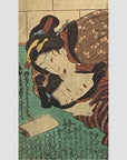 Antique Framed Japanese Shunga Woodblock Print of Two Women Making Love-4. Asian & Chinese Furniture, Art, Antiques, Vintage Home Décor for sale at FEA Home