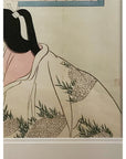 Antique Japanese Framed Woodblock Print Depicting a Man and Woman Discussing-10. Asian & Chinese Furniture, Art, Antiques, Vintage Home Décor for sale at FEA Home