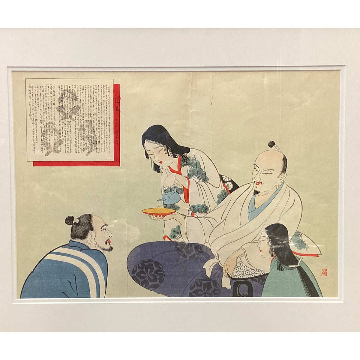 19th Century Japanese Woodblock Print Depicting Monks Having Tea, in Black Frame-4. Asian & Chinese Furniture, Art, Antiques, Vintage Home Décor for sale at FEA Home