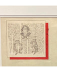 19th Century Japanese Woodblock Print Depicting Monks Having Tea, in Black Frame-3. Asian & Chinese Furniture, Art, Antiques, Vintage Home Décor for sale at FEA Home