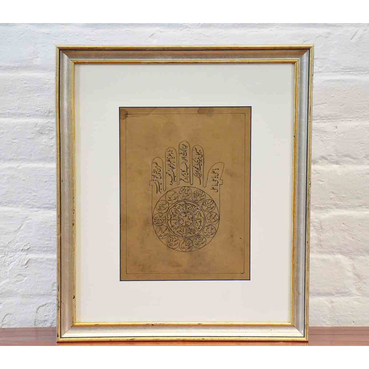 Astrological Hand-Painted on Parchment Print Depicting a Hand with Calligraphy-2. Asian & Chinese Furniture, Art, Antiques, Vintage Home Décor for sale at FEA Home