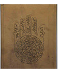 Astrological Hand-Painted on Parchment Print Depicting a Hand with Calligraphy-3. Asian & Chinese Furniture, Art, Antiques, Vintage Home Décor for sale at FEA Home
