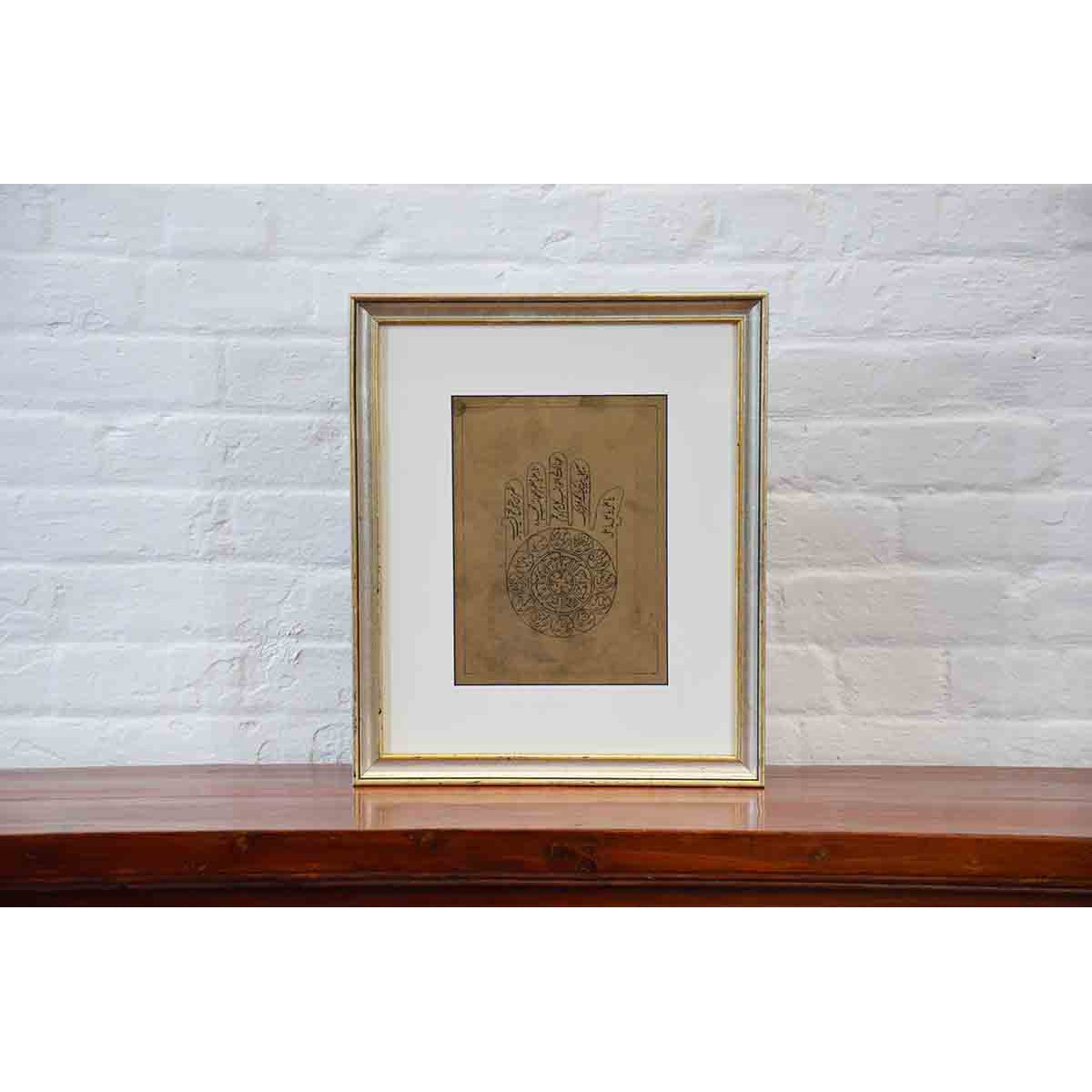 Astrological Hand-Painted on Parchment Print Depicting a Hand with Calligraphy-4. Asian & Chinese Furniture, Art, Antiques, Vintage Home Décor for sale at FEA Home