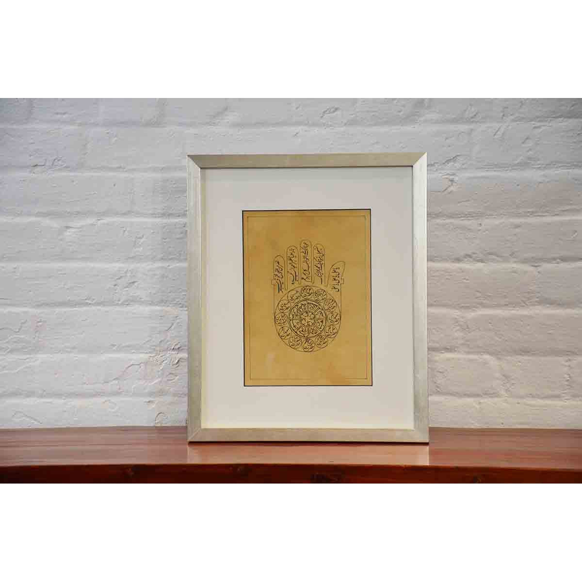 Astrological Hand-Painted on Parchment Print Depicting a Hand with Calligraphy-4. Asian & Chinese Furniture, Art, Antiques, Vintage Home Décor for sale at FEA Home