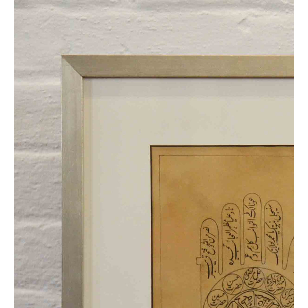 Astrological Hand-Painted on Parchment Print Depicting a Hand with Calligraphy-6. Asian & Chinese Furniture, Art, Antiques, Vintage Home Décor for sale at FEA Home