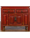 Qing Dynasty 19th Century Red Lacquer Compound Cabinet with Raised Panels-12. Asian & Chinese Furniture, Art, Antiques, Vintage Home Décor for sale at FEA Home