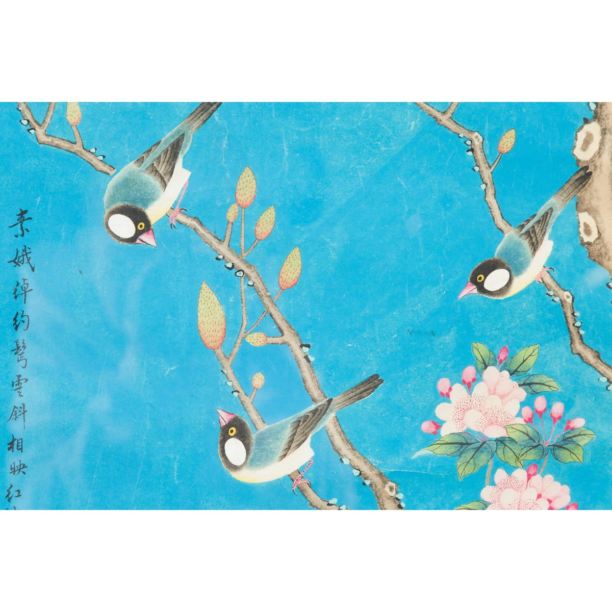 Qing Dynasty 19th Century Turquoise Print Depicting Birds Perched in a Tree-10. Asian & Chinese Furniture, Art, Antiques, Vintage Home Décor for sale at FEA Home
