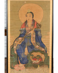 Large Framed Indian 19th Century Painting of Guanyin Sitting on a Dragon-1. Asian & Chinese Furniture, Art, Antiques, Vintage Home Décor for sale at FEA Home