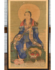Large Framed Indian 19th Century Painting of Guanyin Sitting on a Dragon-6. Asian & Chinese Furniture, Art, Antiques, Vintage Home Décor for sale at FEA Home