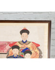 Chinese Qing Dynasty Period 19th Century Ancestor Group Portrait in Custom Frame-14. Asian & Chinese Furniture, Art, Antiques, Vintage Home Décor for sale at FEA Home