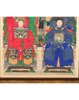 Chinese Qing Dynasty Period 19th Century Ancestor Group Portrait in Custom Frame-7. Asian & Chinese Furniture, Art, Antiques, Vintage Home Décor for sale at FEA Home