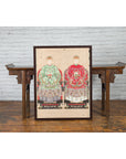 Qing Dynasty Chinese Painting of a Royalty Related Couple with Dragon Motifs-21. Asian & Chinese Furniture, Art, Antiques, Vintage Home Décor for sale at FEA Home