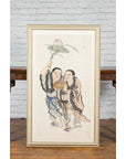 Framed Painting of Two Japanese Buddhist Monks with Lotus Flower and Wicker Box-4. Asian & Chinese Furniture, Art, Antiques, Vintage Home Décor for sale at FEA Home