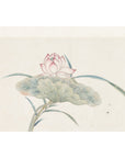 Framed Painting of Two Japanese Buddhist Monks with Lotus Flower and Wicker Box-8. Asian & Chinese Furniture, Art, Antiques, Vintage Home Décor for sale at FEA Home