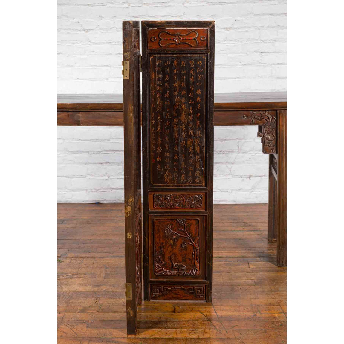 Chinese Early 20th Century Brown and Red Two-Panel Screen with Calligraphy-14. Asian & Chinese Furniture, Art, Antiques, Vintage Home Décor for sale at FEA Home