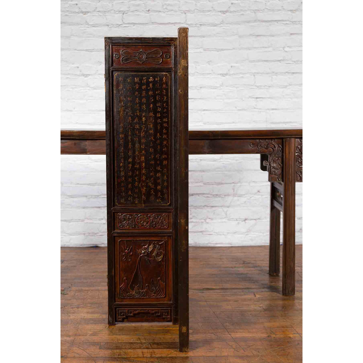 Chinese Early 20th Century Brown and Red Two-Panel Screen with Calligraphy-15. Asian & Chinese Furniture, Art, Antiques, Vintage Home Décor for sale at FEA Home