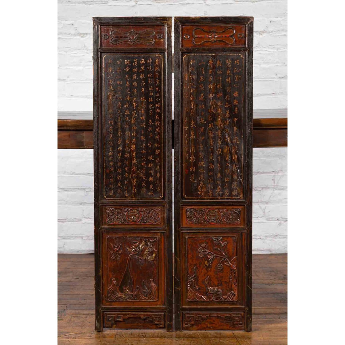 Chinese Early 20th Century Brown and Red Two-Panel Screen with Calligraphy-2. Asian & Chinese Furniture, Art, Antiques, Vintage Home Décor for sale at FEA Home