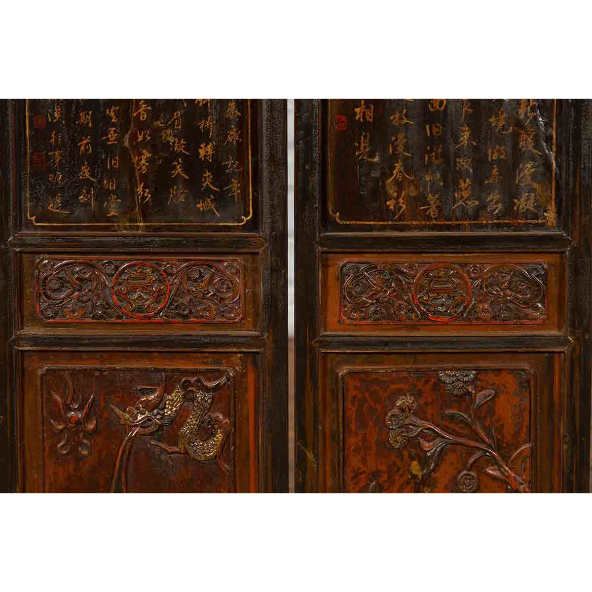 Chinese Early 20th Century Brown and Red Two-Panel Screen with Calligraphy-18. Asian & Chinese Furniture, Art, Antiques, Vintage Home Décor for sale at FEA Home