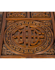 Chinese Qing Dynasty Period 19th Century Coffee Table with Carved Fretwork Top-10. Asian & Chinese Furniture, Art, Antiques, Vintage Home Décor for sale at FEA Home