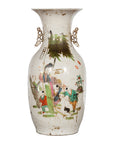 Chinese Porcelain Vase with Hand-Painted Figures and Calligraphy Motifs-1. Asian & Chinese Furniture, Art, Antiques, Vintage Home Décor for sale at FEA Home