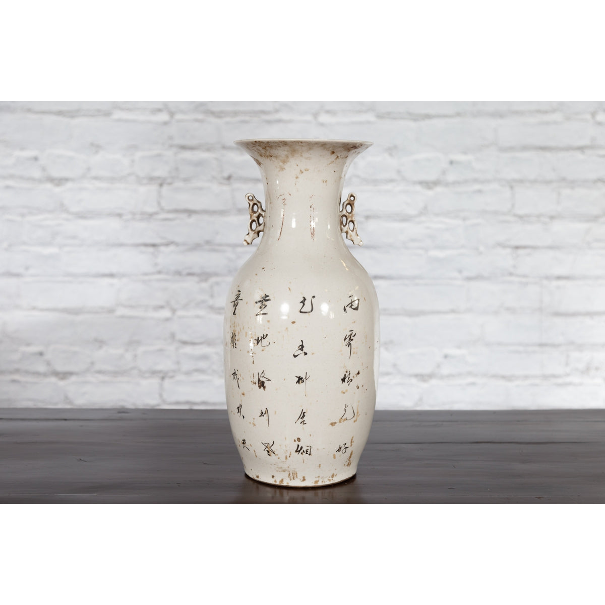 Chinese Porcelain Vase with Hand-Painted Figures and Calligraphy Motifs-10. Asian & Chinese Furniture, Art, Antiques, Vintage Home Décor for sale at FEA Home