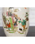 Chinese Porcelain Vase with Hand-Painted Figures and Calligraphy Motifs-7. Asian & Chinese Furniture, Art, Antiques, Vintage Home Décor for sale at FEA Home
