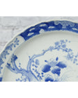 19th Century Japanese Porcelain Imari Plate with Painted Blue and White Décor-6. Asian & Chinese Furniture, Art, Antiques, Vintage Home Décor for sale at FEA Home