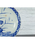 19th Century Japanese Porcelain Imari Plate with Painted Blue and White Décor-11. Asian & Chinese Furniture, Art, Antiques, Vintage Home Décor for sale at FEA Home