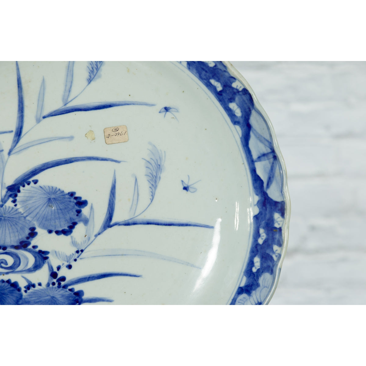 19th Century Japanese Porcelain Imari Plate with Painted Blue and White Décor-12. Asian & Chinese Furniture, Art, Antiques, Vintage Home Décor for sale at FEA Home