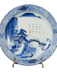 19th Century Japanese Porcelain Imari Plate with Painted Blue and White Décor-1. Asian & Chinese Furniture, Art, Antiques, Vintage Home Décor for sale at FEA Home