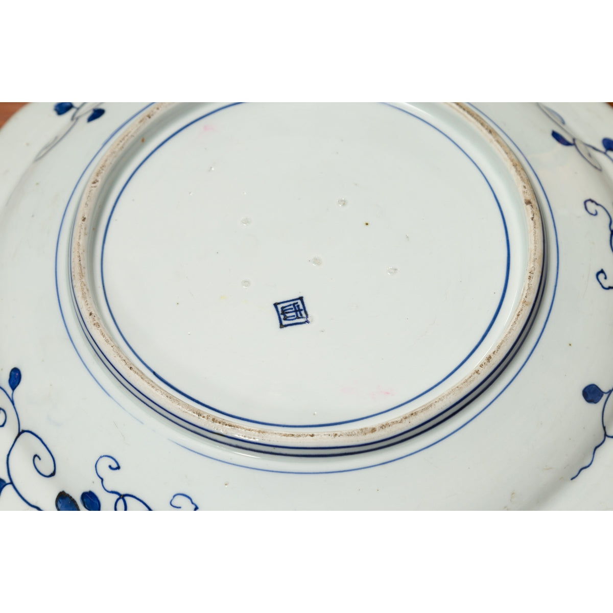 19th Century Japanese Porcelain Imari Plate with Painted Blue and White Décor-20. Asian & Chinese Furniture, Art, Antiques, Vintage Home Décor for sale at FEA Home