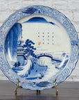 19th Century Japanese Porcelain Imari Plate with Painted Blue and White Décor-5. Asian & Chinese Furniture, Art, Antiques, Vintage Home Décor for sale at FEA Home