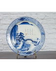19th Century Japanese Porcelain Imari Plate with Painted Blue and White Décor-6. Asian & Chinese Furniture, Art, Antiques, Vintage Home Décor for sale at FEA Home