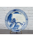 19th Century Japanese Porcelain Imari Plate with Painted Blue and White Décor-7. Asian & Chinese Furniture, Art, Antiques, Vintage Home Décor for sale at FEA Home