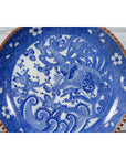Meiji Period Japanese Igezara Transferware Plate with Phoenix and Foliage Motifs-5. Asian & Chinese Furniture, Art, Antiques, Vintage Home Décor for sale at FEA Home