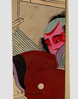 Antique Framed Japanese Shunga Woodblock Print of a Man and a Woman Making Love-6. Asian & Chinese Furniture, Art, Antiques, Vintage Home Décor for sale at FEA Home