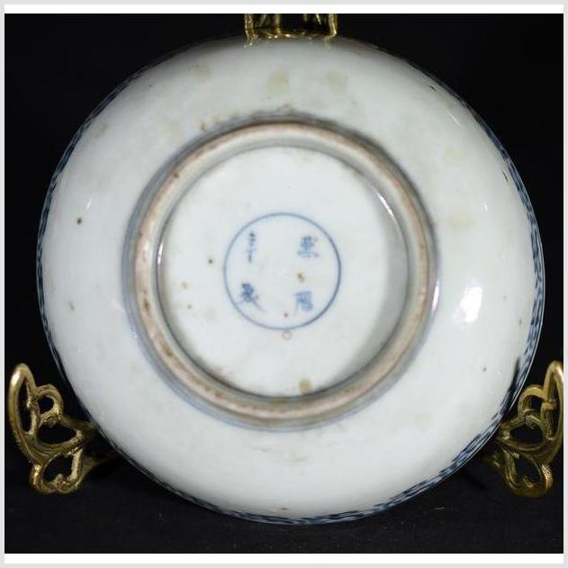 Antique Asian Hand Painted Porcelain Bowl-5. Asian & Chinese Furniture, Art, Antiques, Vintage Home Décor for sale at FEA Home