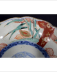 Antique Asian Hand Painted Porcelain Bowl-3. Asian & Chinese Furniture, Art, Antiques, Vintage Home Décor for sale at FEA Home