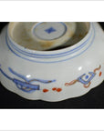 Antique Asian Hand Painted Porcelain Bowl-8. Asian & Chinese Furniture, Art, Antiques, Vintage Home Décor for sale at FEA Home