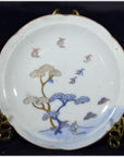 Antique Asian Hand Painted Porcelain Plate – Windswept Pines, Stylized Birds-1. Asian & Chinese Furniture, Art, Antiques, Vintage Home Décor for sale at FEA Home