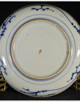 Antique Asian Hand Painted Porcelain Plate – Pine Cone Cluster, Dense Foliage-5. Asian & Chinese Furniture, Art, Antiques, Vintage Home Décor for sale at FEA Home