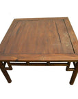 Dark wood Chinese coffee table with square top and bamboo-style joinery on white background.