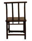 Brown elm wood Chinese handmade chair with straight backrest and three vertical slats, shown on white background.