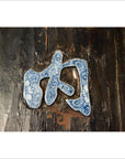 Antique Chinese Enamel Ornate Calligraphy Sign-4. Asian & Chinese Furniture, Art, Antiques, Vintage Home Décor for sale at FEA Home