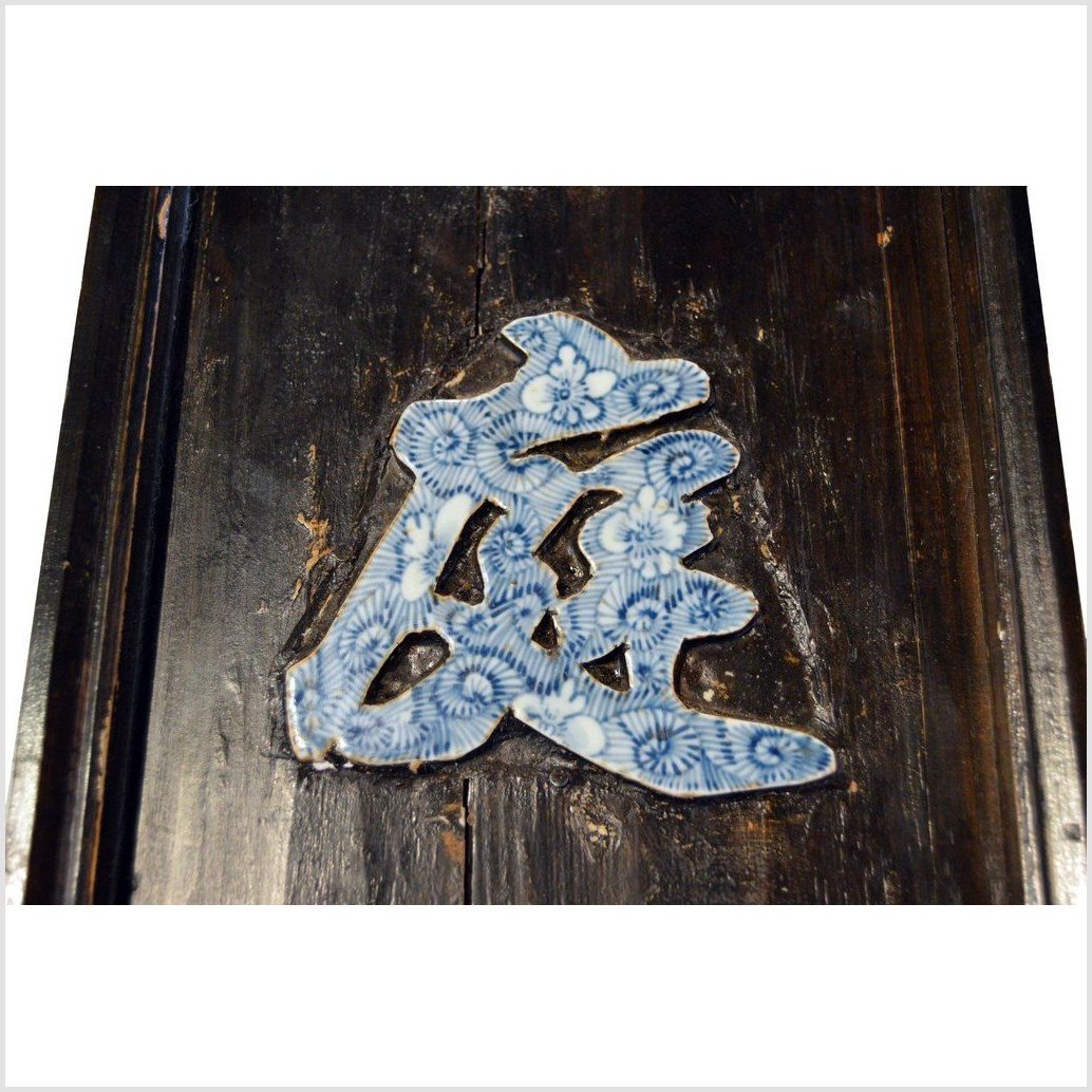 Antique Chinese Enamel Ornate Calligraphy Sign-5. Asian & Chinese Furniture, Art, Antiques, Vintage Home Décor for sale at FEA Home