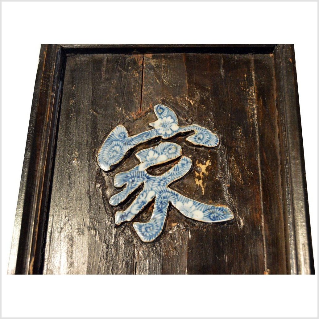 Antique Chinese Enamel Ornate Calligraphy Sign-6. Asian & Chinese Furniture, Art, Antiques, Vintage Home Décor for sale at FEA Home