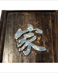 Antique Chinese Enamel Ornate Calligraphy Sign-6. Asian & Chinese Furniture, Art, Antiques, Vintage Home Décor for sale at FEA Home